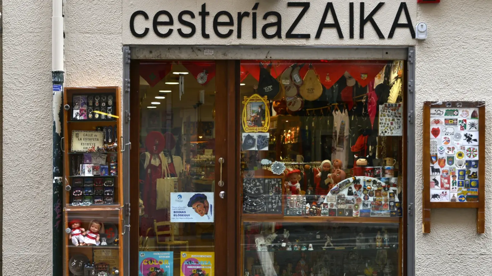 cesteria-zaika-portada-XXL-1.webp