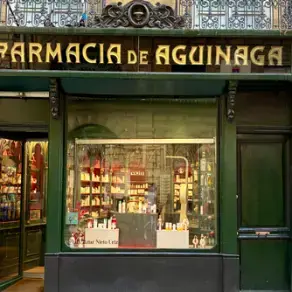 Farmacia Aguinaga Logo