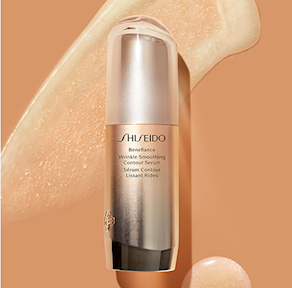 SHISEIDO-BENEFIANCE- Wrinkle Smoothing contour sérum- antiarrugas- 30ml