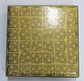 CAJA PAPIER MACHÉ CUADRADA MEDIANA 5