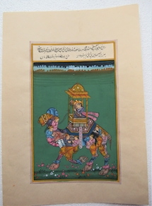 PINTURA INDIA SOBRE PAPEL ANTIGUO A 4