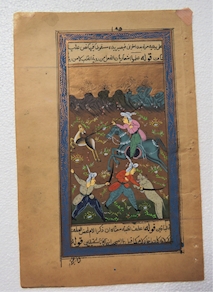 PINTURA INDIA SOBRE PAPEL ANTIGUO A8