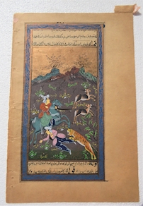 PINTURA INDIA SOBRE PAPEL ANTIGUO A7