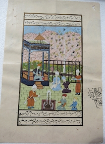 PINTURA INDIA SOBRE PAPEL ANTIGUO A1