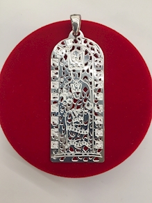 Medalla Virgen de Ujue en Plata calada